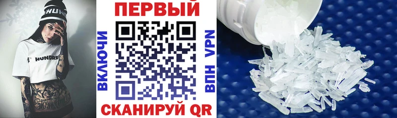 купить   hydra сайт  Амфетамин 97%  Игра 
