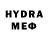 Меф VHQ zuhway