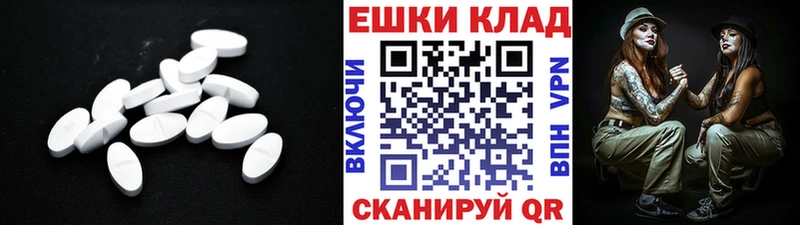 ЭКСТАЗИ бентли наркотики Игра