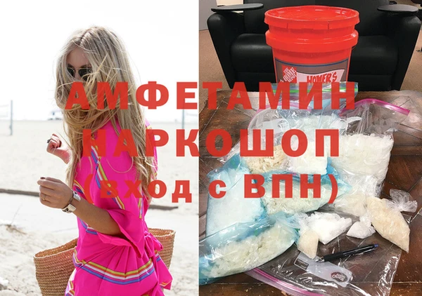 сатива Алзамай