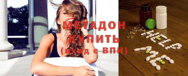 сатива Алзамай