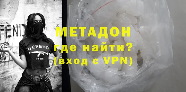 экстази Алексеевка