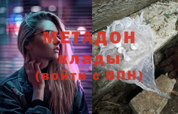 сатива Алзамай