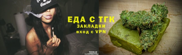 сатива Алзамай