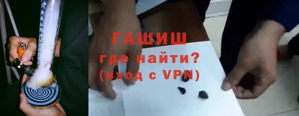 экстази Алексеевка