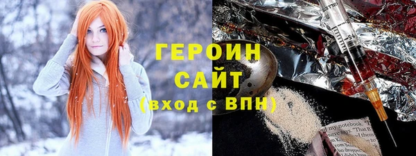 сатива Алзамай