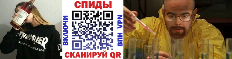 блэк спрут ссылки  Игра  Метамфетамин винт 